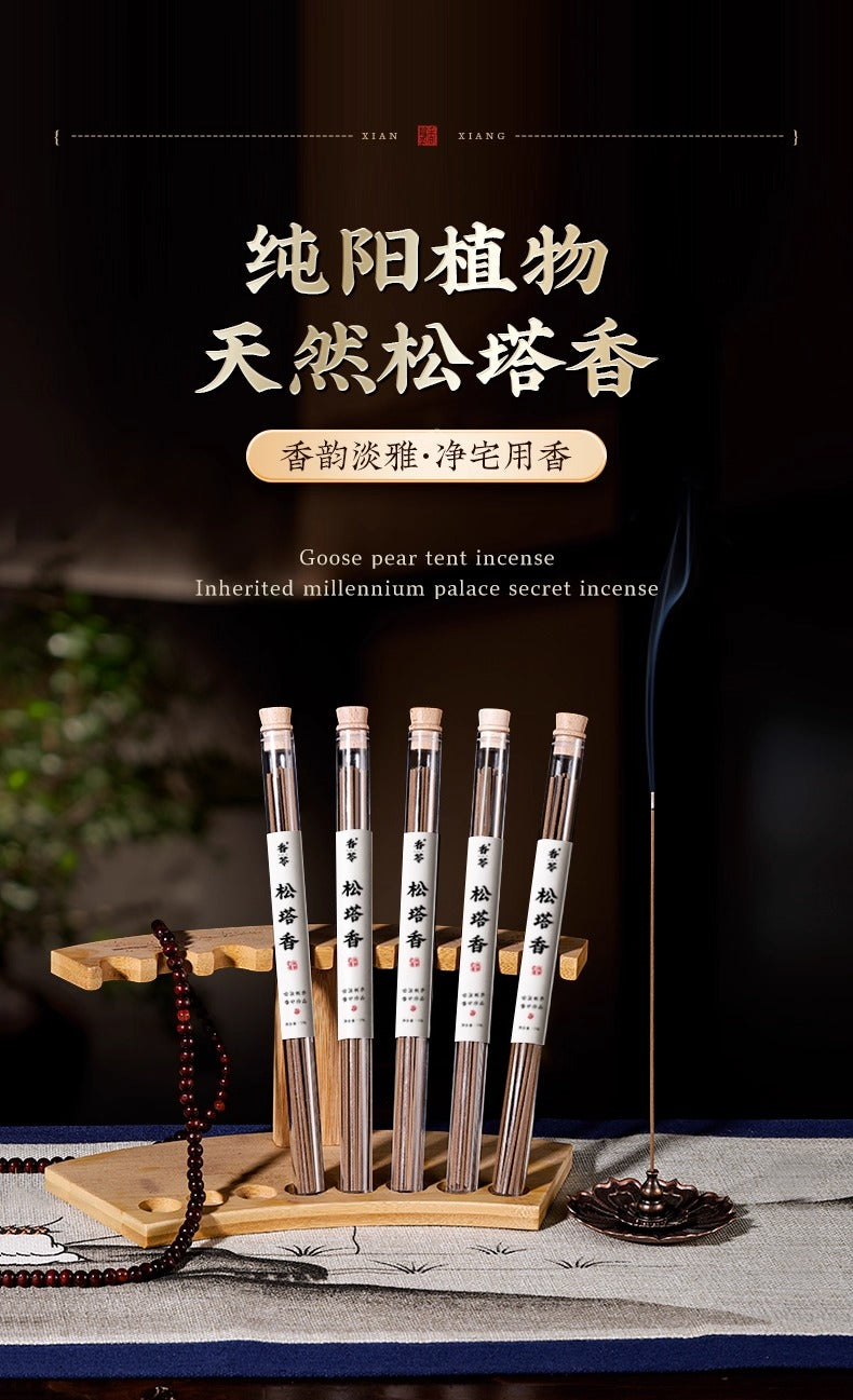 Authentic Natural Pine Resin Incense Sticks – Prosperity & Purification Aromatherapy, with Free Incense Cones – Premium Home Spiritual Incense