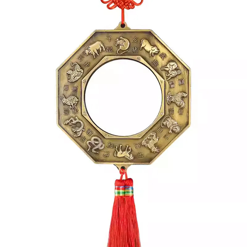 Feng Shui Brass Bagua Mirror with Chinese Zodiac & 24 Solar Terms