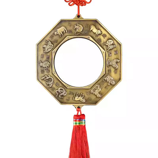 Feng Shui Brass Bagua Mirror with Chinese Zodiac & 24 Solar Terms