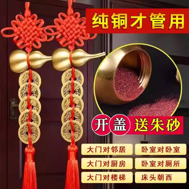 Feng Shui Brass Gourd with Five Emperor Coins