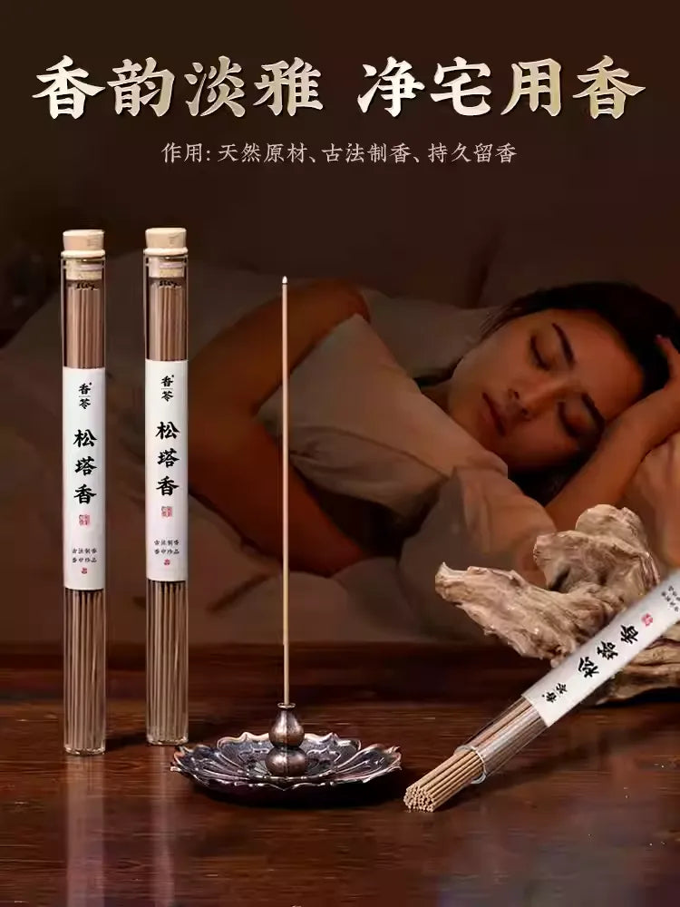 Authentic Natural Pine Resin Incense Sticks – Prosperity & Purification Aromatherapy, with Free Incense Cones – Premium Home Spiritual Incense